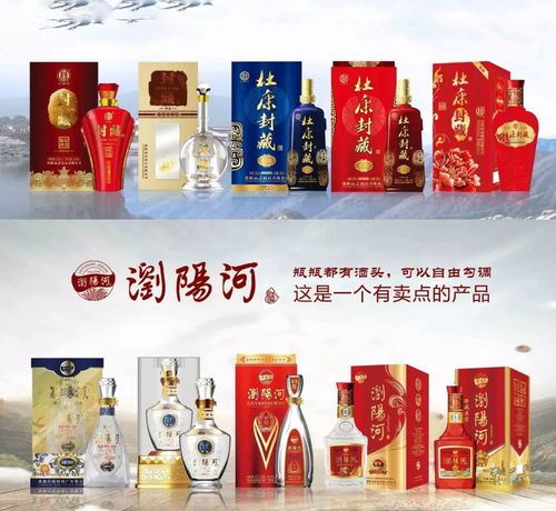富兰春 春节销售旺季的明星产品，引爆礼品市场